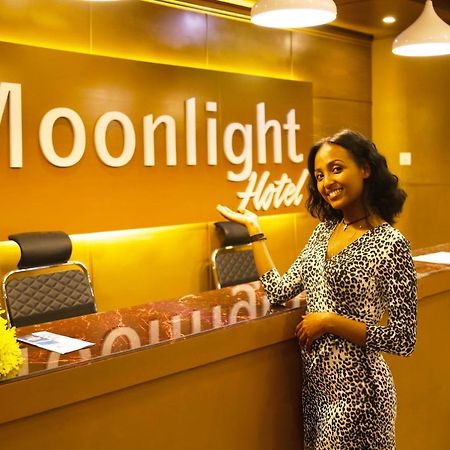 Moonlight Hotel แอดดิสอาบาบา ภายนอก รูปภาพ
