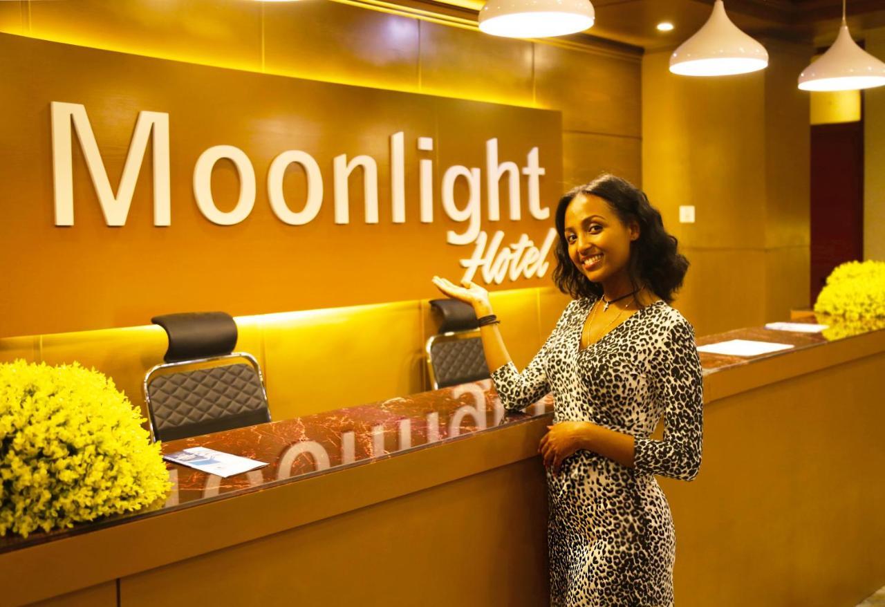 Moonlight Hotel แอดดิสอาบาบา ภายนอก รูปภาพ