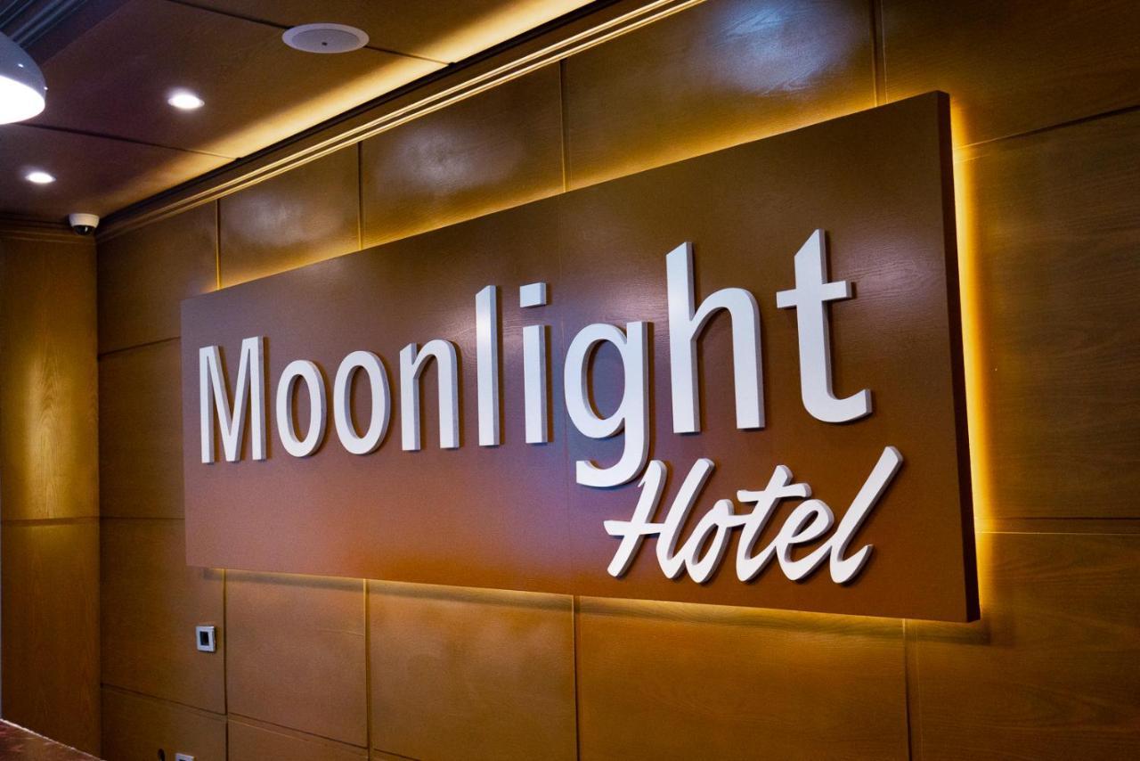 Moonlight Hotel แอดดิสอาบาบา ภายนอก รูปภาพ