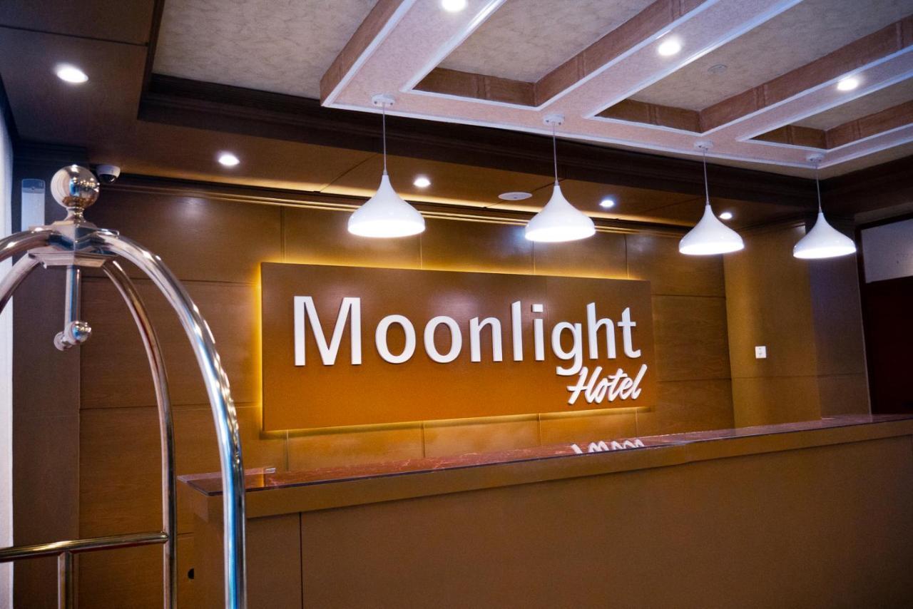 Moonlight Hotel แอดดิสอาบาบา ภายนอก รูปภาพ